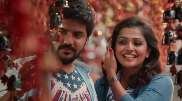 kavin ramya nambeesan